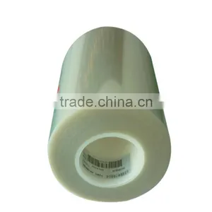 Polyolefin Shrink Protective Film thumbnail-1