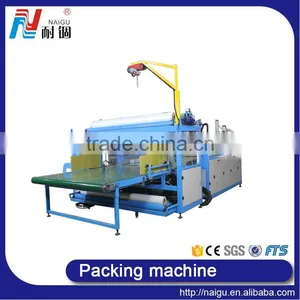 China NaiGu Manufacture Automatic Mattress Bagging Machine 51M thumbnail-4