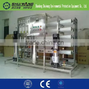 Water Well Detection Equipment RO System Shuiwang Brand thumbnail-1