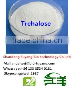 The Biggest Manufacture in China for Trehalose thumbnail-6