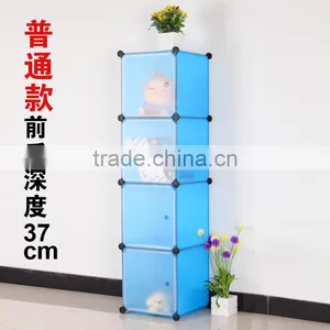 Creative Wardrobe Receive Frame Four Floors Room Save Square Wardrobe thumbnail-1