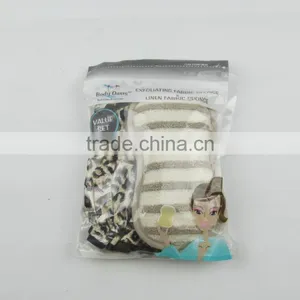2015 Bath Set With Bath Cap and Linen Eye Mark thumbnail-1