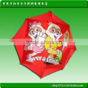 Fashion Kids Umbrella thumbnail-1