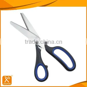 9" FDA Hot Sale PP+TPR Handle Tailoring Lace Cutting Scissors thumbnail-2