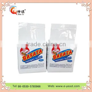Fast Fermentation Dry Yeast Powder Manufacture From China thumbnail-4