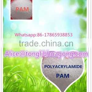 China Factury High Molecular Weight Nonionic Polyacrylamide for Mineral Selection thumbnail-4
