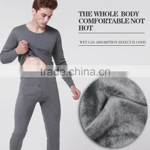 Jacquard Thermal Underwear Set thumbnail-3