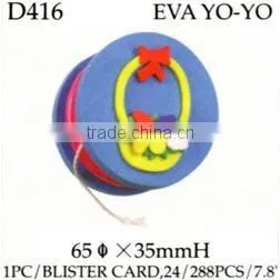 Eva Yo-yo Toy(D416) EVA YO-YO thumbnail-1