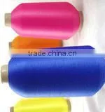 100D/2 Nylon High Elastic Filament Yarn thumbnail-1