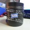 Engine Parts Piston OM422 thumbnail-1