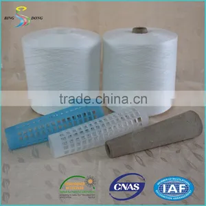 40S/2 100% Ring Spun Polyester Virgin Yarn, Plastic or Paper Cone, FOB Wuhan thumbnail-5
