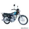 Sell Motorcycle thumbnail-1
