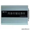 Sell Automobile Data Recorder thumbnail-1