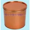 2.5kg 3pc Tin Can,Ink Can,chemical Cans,paint Cans thumbnail-1