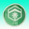 Nylon Frisbee thumbnail-1