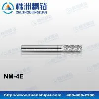 Drill-tools-for-machining-of-soft-steel-and-stainless-steeldrill-tools-for-machining-of-soft-steel-and-stainless-steel-manufacturer thumbnail-1