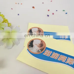 Direct Factory Manufacture Die Cut Customized Waterproof Pvc Self Adhesive Sticker,soft Reflective Sticker thumbnail-2