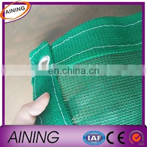 Cheap Price Strong HDPE Virgin Material Hot Sell Scaffolding Safety Netting thumbnail-4