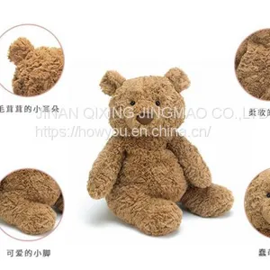 OEM ODM Service Toy Factory Logo Customized Teddy Bear thumbnail-5