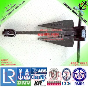Danforth HHP Anchors 9000KG With LR Certificate thumbnail-3