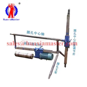 HZD-L Series Vertical Engineering Watermill Drilling Rig thumbnail-1