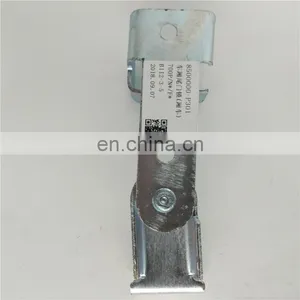 China Gold Supplier Auto Coaches System 8500000-P301 Rear Door Gate Hinge Lock for ISUZU Truck thumbnail-6