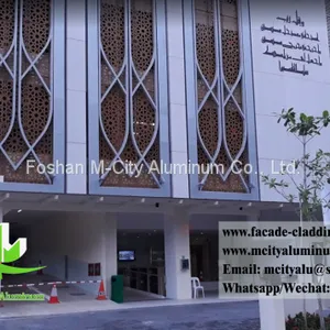 External Perforated Metal Facades for Mosque Muslim Design thumbnail-1