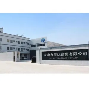 Tianjin YUDA Hose Clamp Co.,Ltd. company overview - view 1 thumbnail