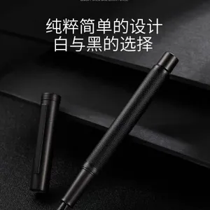 Balawenchuang Fountain Pens,Fountain Pen Ink for Signature, 0.7mm Metal With Metal Hand Feeling thumbnail-4