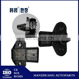 Intake Manifold Pressure Sensor for Zhonghua JunJie H230 H330 BL15 4A91 4A92 OE F01R00E013 thumbnail-2