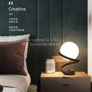 Modern Nordic Creative Lamp Art Magic Bean Simple Decorative Lamp thumbnail-3
