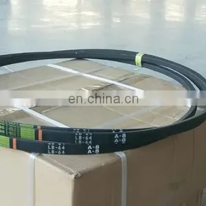 High Quality Mitsuboshi V Belt LB-64 A-8 For Kutota Harvester thumbnail-1