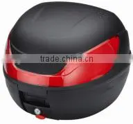 Motorcycle Tail Box for Universal thumbnail-1