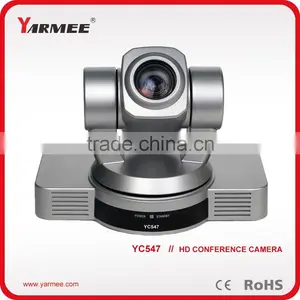 HD 1080p Super Zoom Digital Auto Tracking Video Conference Camera YC547-YARMEE thumbnail-2