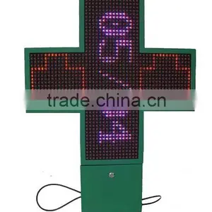 Outdoor LED Pharmacy Cross thumbnail-1