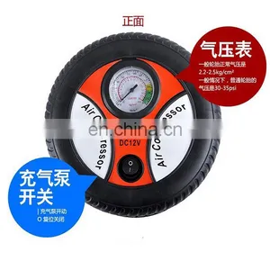 High Quality Portable Electric Mini Compressor, 12V Auto Air Compressor Pump Car Tire Inflator Mini thumbnail-2