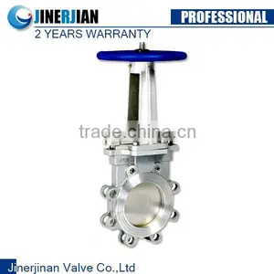 Electric Actuator Flanged Knife Gate Valve thumbnail-1