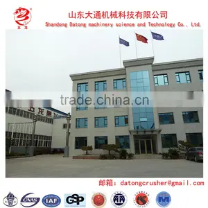 China Best Professional PL Vertical Impact Crusher Certified by CE ISO9001:2008 SGS GOST thumbnail-3