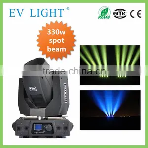 Professional dj Equipment Sharpy 330w 15r Beam Moving Head Light thumbnail-1