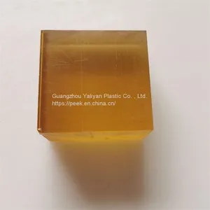 PSU Rod Material thumbnail-4