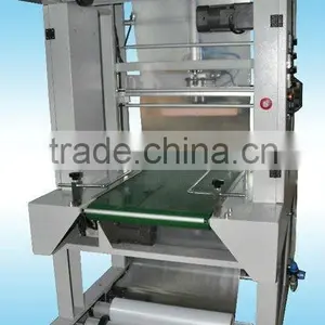 Shrink Wrapping Machine thumbnail-1