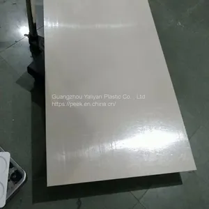 Manufacturers 100% New Material PPS Board High Quality PPS Rod thumbnail-3