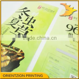 Custom Ticket Printing, QR Code Ticket thumbnail-3