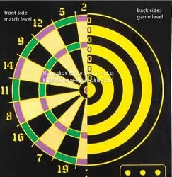 Magnetic Dartboard for Kids and Young Foldable thumbnail-2
