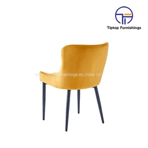 Tiptop Dining Room Furniture Comfortable Backrest Solid Wood Base Leather Cover Dining Chair thumbnail-4