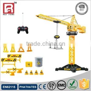 Radio Control 6 Channel Tower Crane Toy thumbnail-1