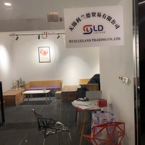 Wuxi Leland Trading Co.,ltd company overview - view 4 thumbnail