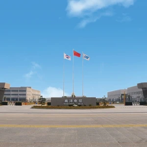 Shanghai Nanyang Cable Co., Ltd. company overview - view 1 thumbnail