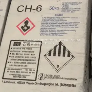 Chrysotile Fibre thumbnail-1
