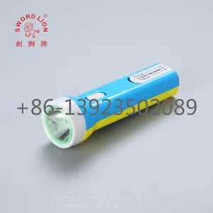 New Product SWORD LION Brand Solar Light/solar Torch/solar Rechargeable Flashlight/LED Solar Flashlight C03 thumbnail-1